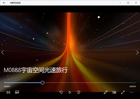 LED视频动态背景光效素材