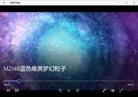 LED视频动态背景光效素材