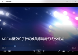 LED视频动态背景光效素材