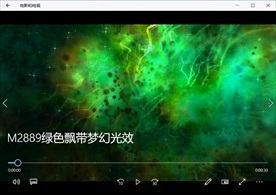 LED视频动态背景光效素材