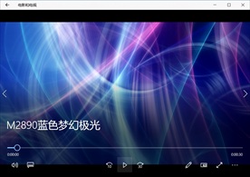 LED视频动态背景光效素材