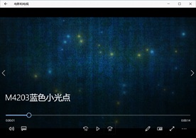 LED视频动态背景光效素材