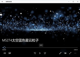 LED视频动态背景光效素材