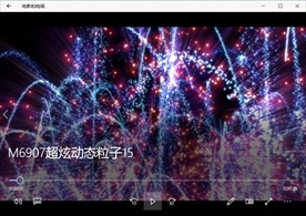 LED视频动态背景光效素材