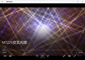 LED视频动态背景光效素材