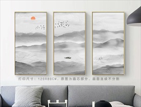 水墨山水 大型山水挂画