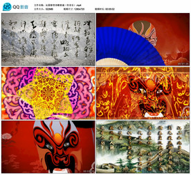 沁园春雪诗歌朗诵 舞台背景视频