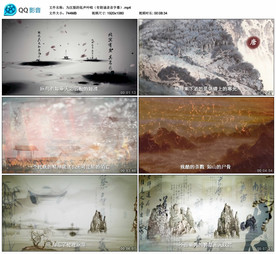 为汉服的低声吟唱 舞台背景视频