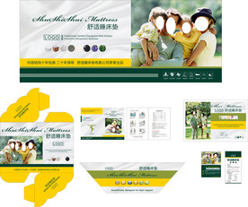 床垫商标七件套