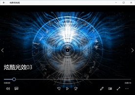 LED视频动态背景光效素材