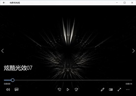 LED视频动态背景光效素材