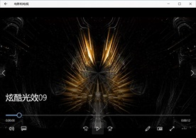 LED视频动态背景光效素材