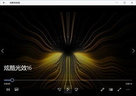 LED视频动态背景光效素材