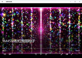 LED视频动态背景光效素材