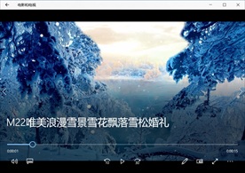 自然风景视频动态背景特效素材