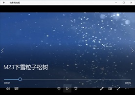 自然风景视频动态背景特效素材