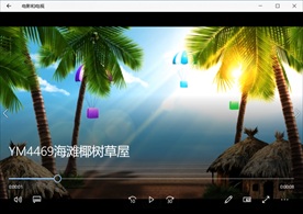 自然风景视频动态背景特效素材