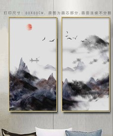 大型山水挂画 山水装饰画