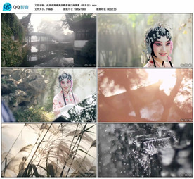 唯美优雅江南美景昆剧 视频素材