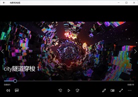 空间穿梭视频动态背景特效素材