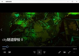 空间穿梭视频动态背景特效素材