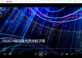 自然风景视频动态背景特效素材