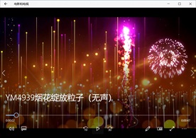 金色高清粒子视频动态背景特效素