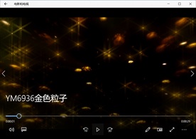 金色高清粒子视频动态背景特效素