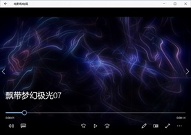 LED视频动态背景光效素材