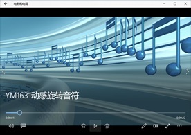 卡通音乐音符视频动态背景特效素