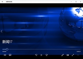 新闻片头视频动态背景特效素材