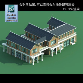 写字楼 现代办公楼 建筑模型图