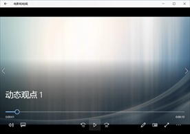 几何抽象视频动态背景特效素材