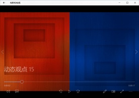 几何抽象视频动态背景特效素材