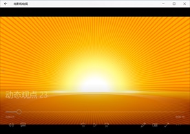 几何抽象视频动态背景特效素材