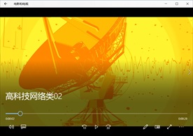 科技信息网络视频动态背景特效素