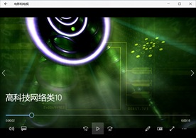 科技信息网络视频动态背景特效素