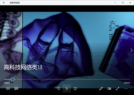 科技信息网络视频动态背景特效素