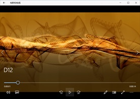 光效视频动态背景特效素材