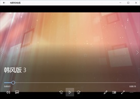 韩风视频动态背景特效素材