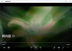 视频动态背景特效素材