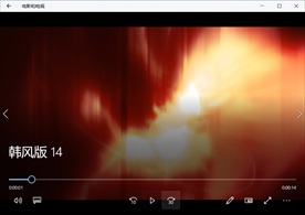 视频动态背景特效素材