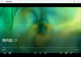LED视频动态背景特效素材