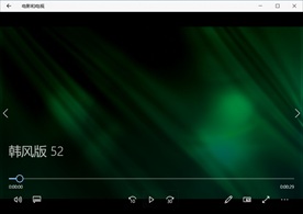 LED视频动态背景特效素材