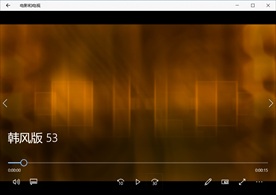 LED视频动态背景特效素材