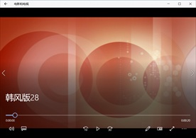 LED视频动态背景特效素材