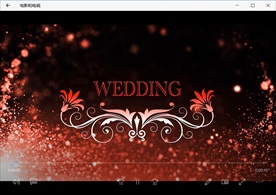 高清婚礼动态背景特效素材