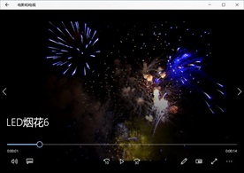 烟花礼炮动态背景特效素材