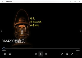 怀旧时间动态背景特效素材