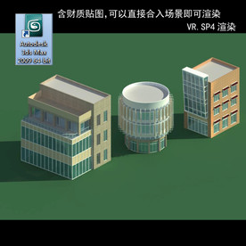 写字楼 现代办公楼 建筑模型图